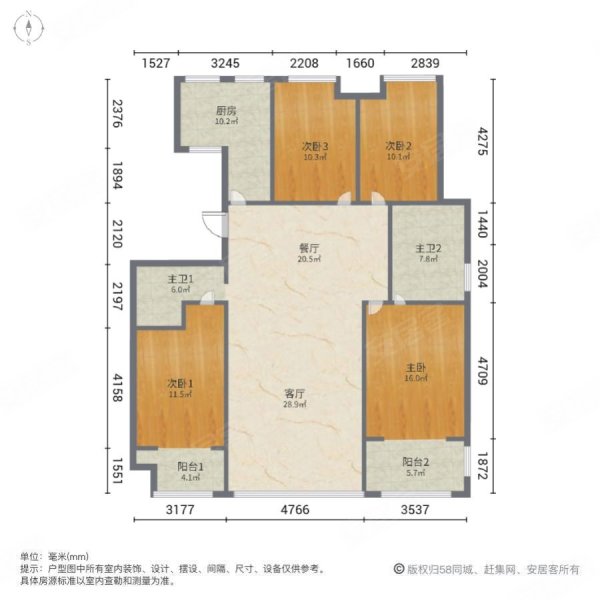 绿地云水谣4室2厅2卫137.32㎡南北107万