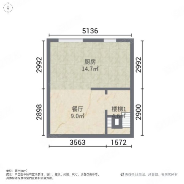 圣地雅歌(别墅)4室3厅3卫301㎡南北298万