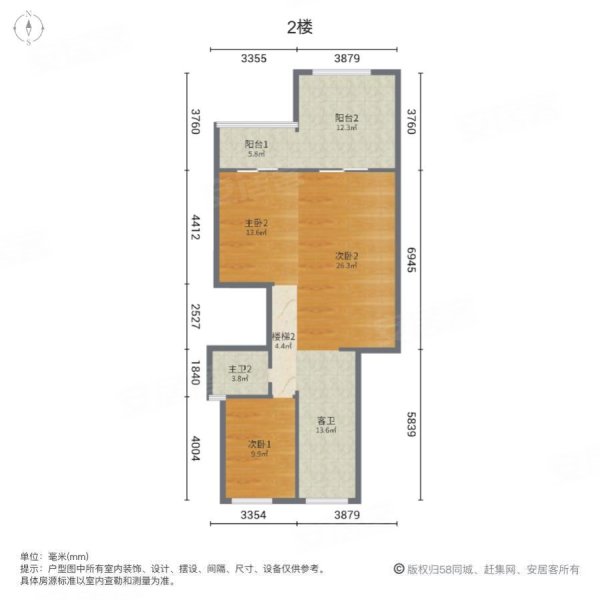 保利两河森林(别墅)4室2厅3卫168.67㎡南北378万