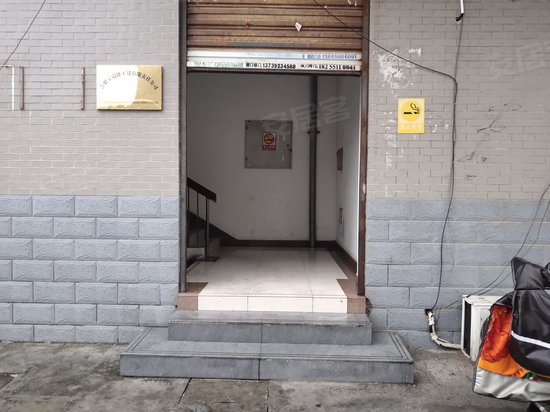 合肥宝瑞捷工贸有限责任公司研发中心楼 