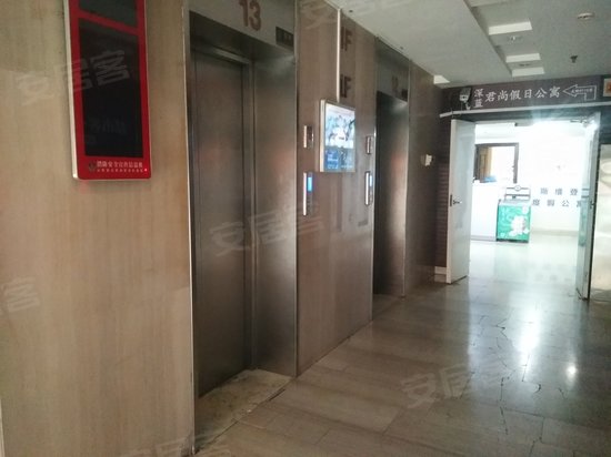 深蓝公寓(商住楼) 