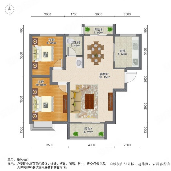 东岭欣城2室1厅1卫90.8㎡南72万