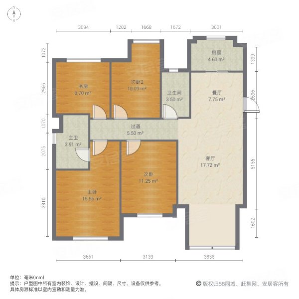 新城香溢紫郡正规商品房交通便捷中间楼层采光好南北通透