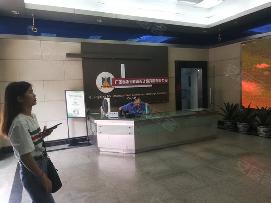 省冶金设计院大厦 