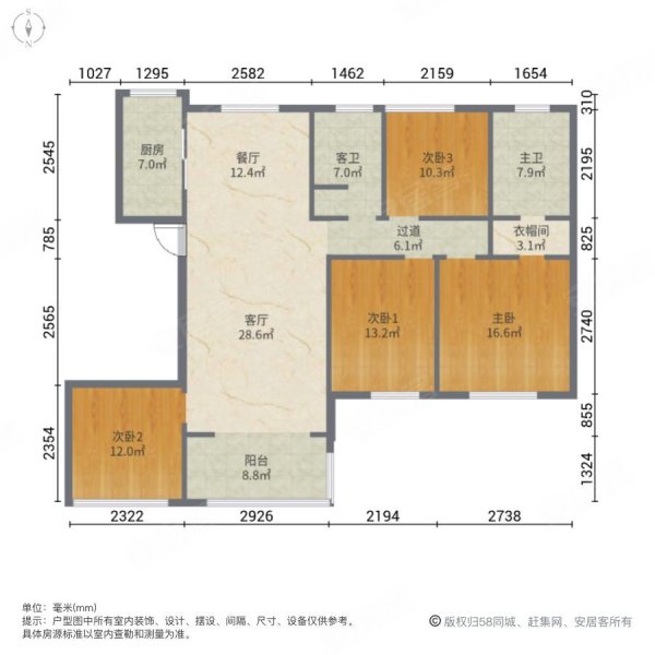 天鸿公园大道4房两卫次新小区临地铁小高层全明户型