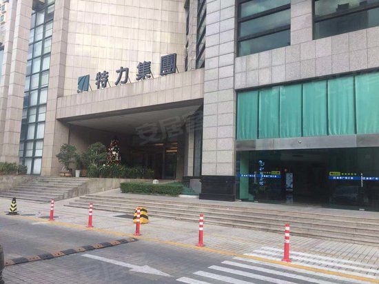 皇都广场(办公) 