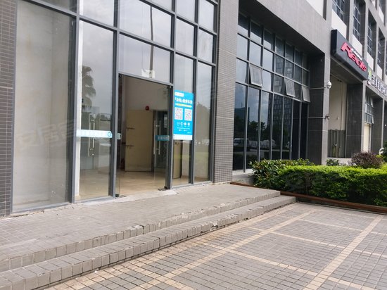 旗丰数字科技园