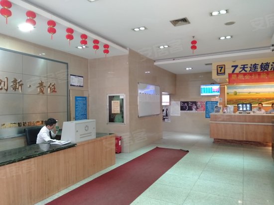 金龙大厦(办公) 