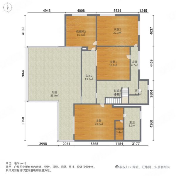 绿茵花园别墅6室3厅4卫203㎡南北780万