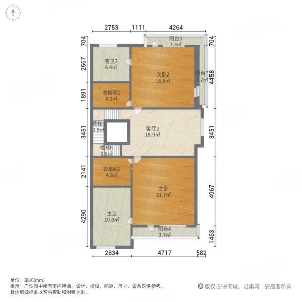 聯排東邊戶花園180平米滿五 ,永定河孔雀城五期(棠墅園別墅)二手房