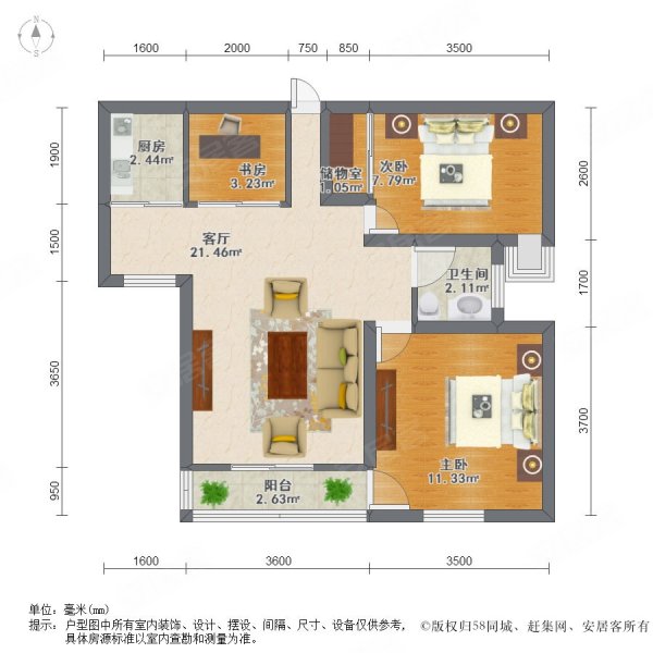 东湖大郡二期