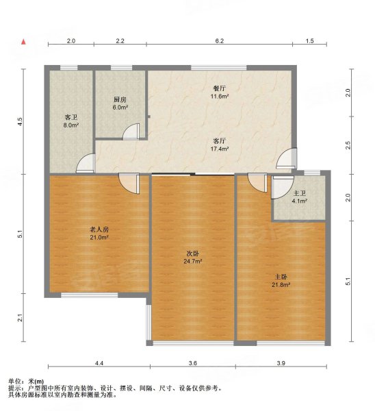 东八公寓西区3室2厅1卫104.77㎡南北345万