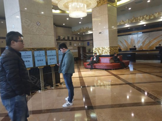 紫东阁华天大酒店 