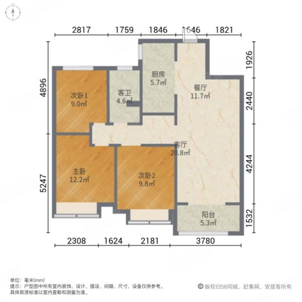 悦珑府3室2厅1卫108㎡南北65万