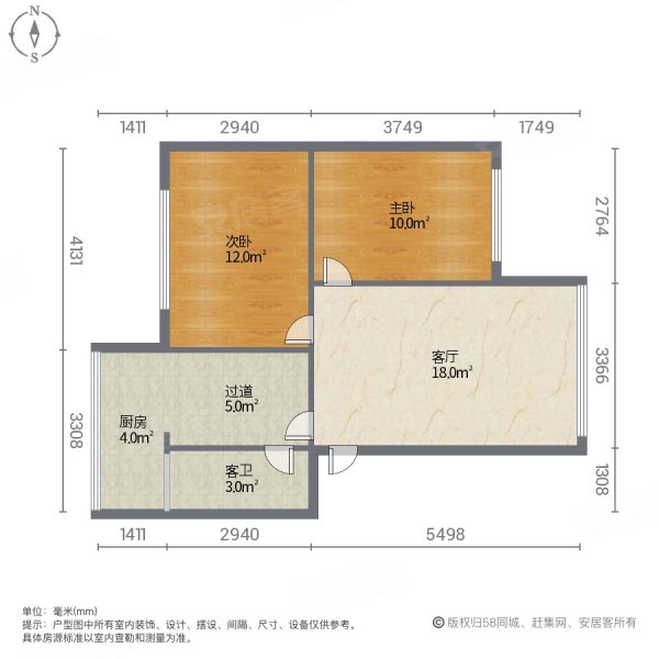 尖山小区2室1厅1卫60㎡南北14.8万