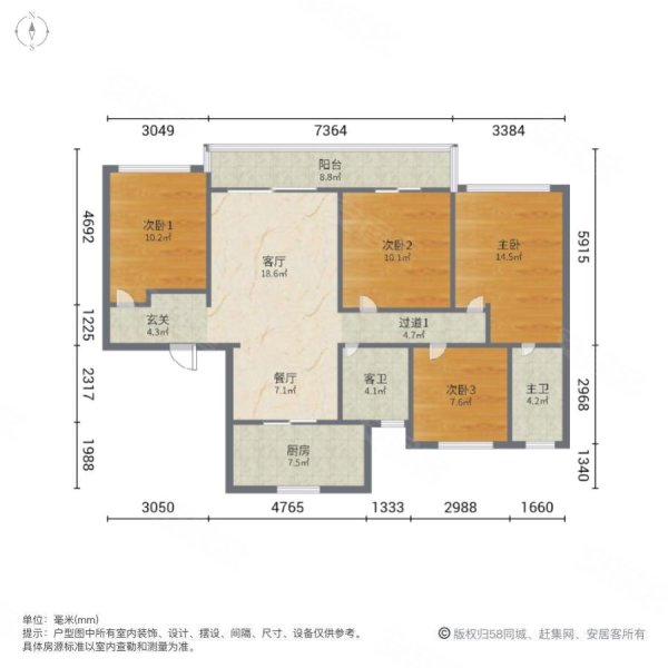 首开龙湖紫云赋