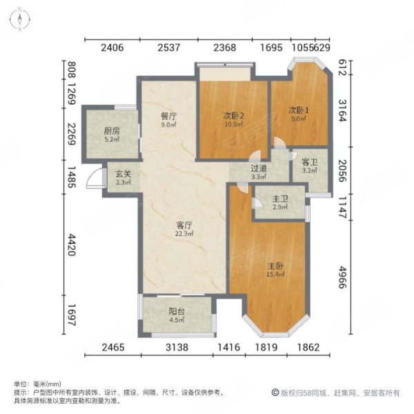 光耀荷兰水乡(三期)3室2厅2卫131㎡南北125万