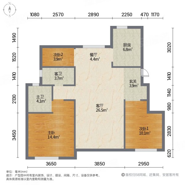 半岛印象花园3室2厅2卫131.78㎡南北268万