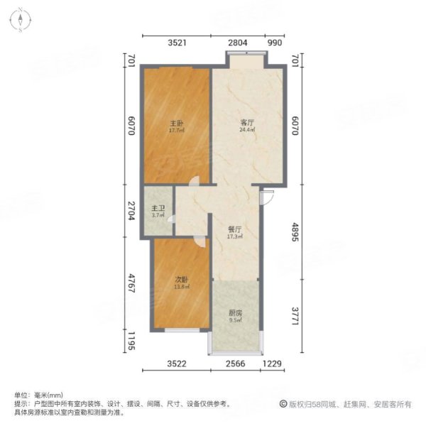 西豪丽景D区2室2厅1卫103㎡南北30万