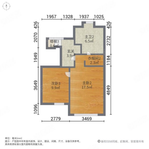 富力新城花香盛景(别墅)5室2厅4卫200㎡南北235万