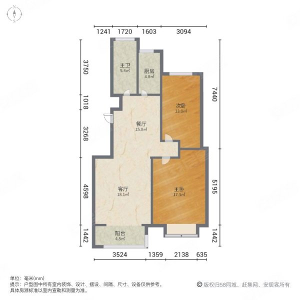 紫悦花园2室2厅1卫113.44㎡南北220万