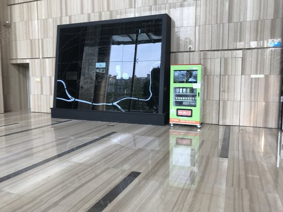 星星华园国际花园(商住楼) 