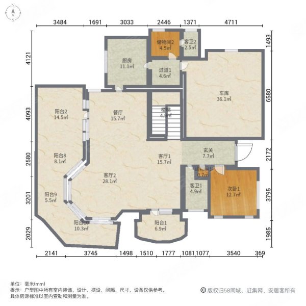 大豪山林别墅5室3厅5卫416㎡南北4000万