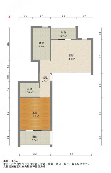 半岛印象花园4室2厅3卫213㎡南北519万