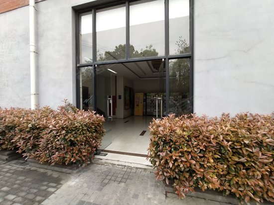 移动互联网产业基地海宝示范园