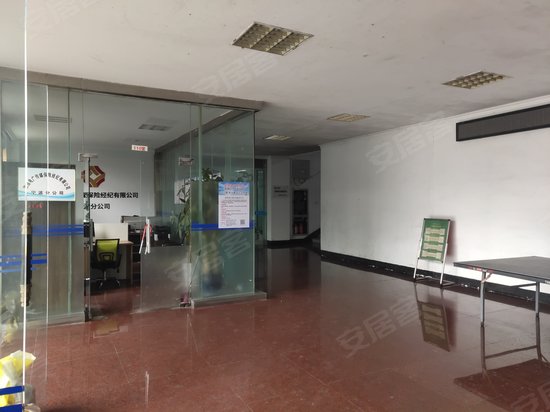 浙江平易国际软件园 