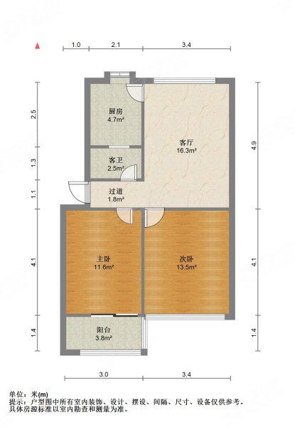 钢丝厂家属院2室1厅1卫63㎡南20万