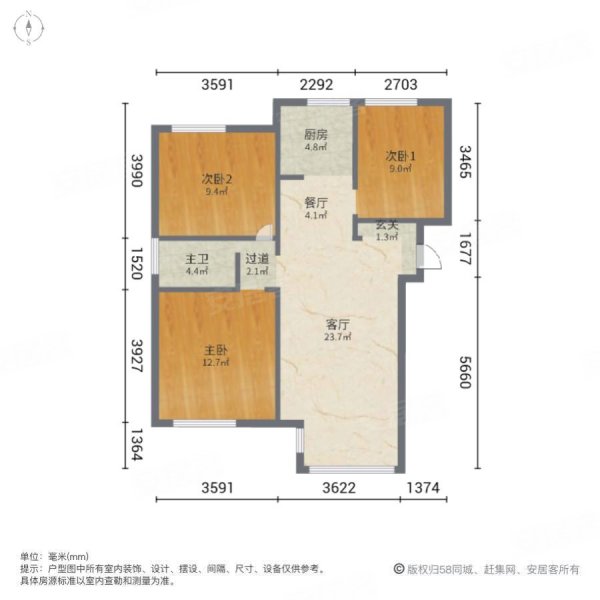 金厦龙第公府3室2厅1卫108㎡南北145万