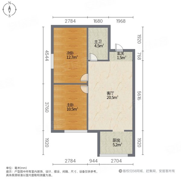 好民居滨江新城(F区)2室1厅1卫65.56㎡东北39.8万