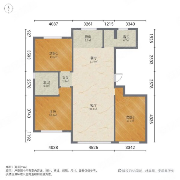 卡诺岛3室2厅2卫145.91㎡南北105万