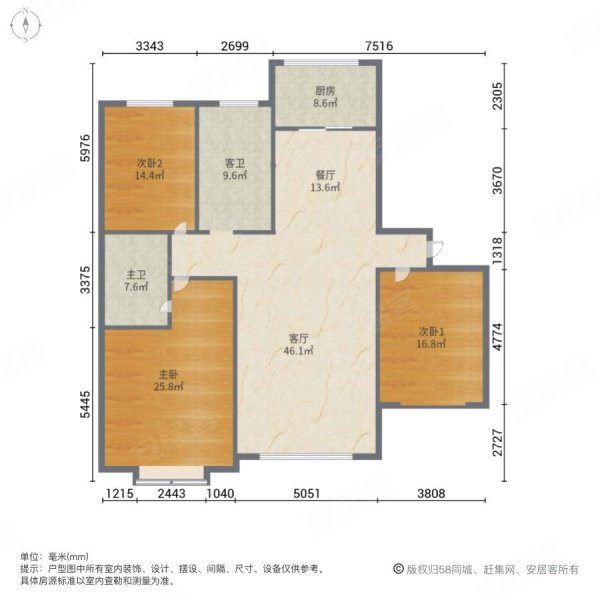 胜利花苑丁香园(71-91号)3室2厅2卫174㎡南北108万