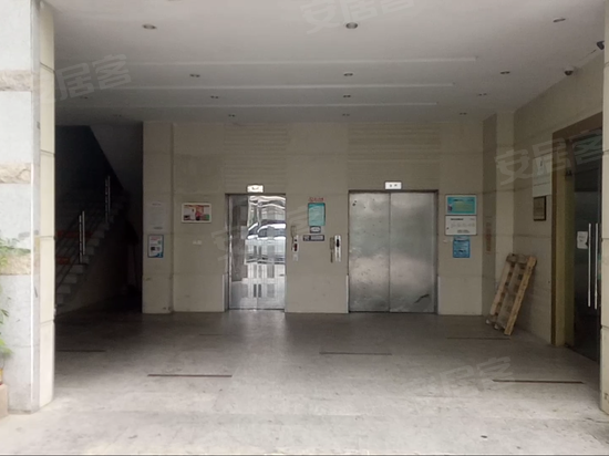 三和国际生态科技园 