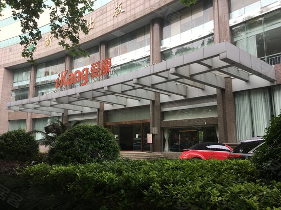 浙江出版物资大厦 