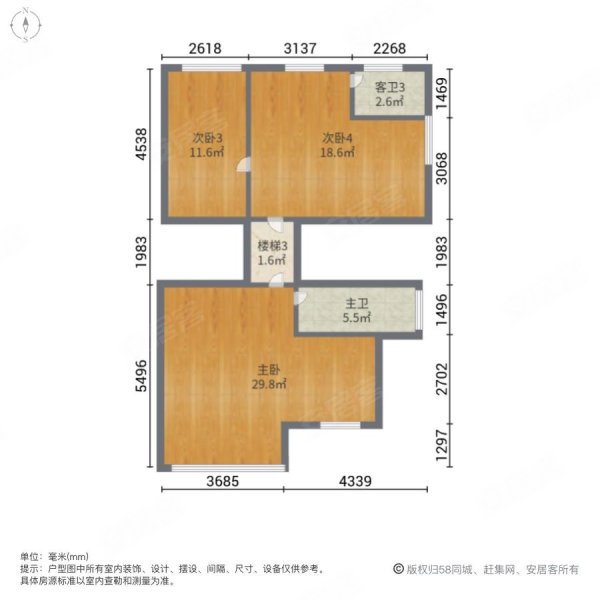 东方明珠花园5室3厅4卫131.84㎡南北750万