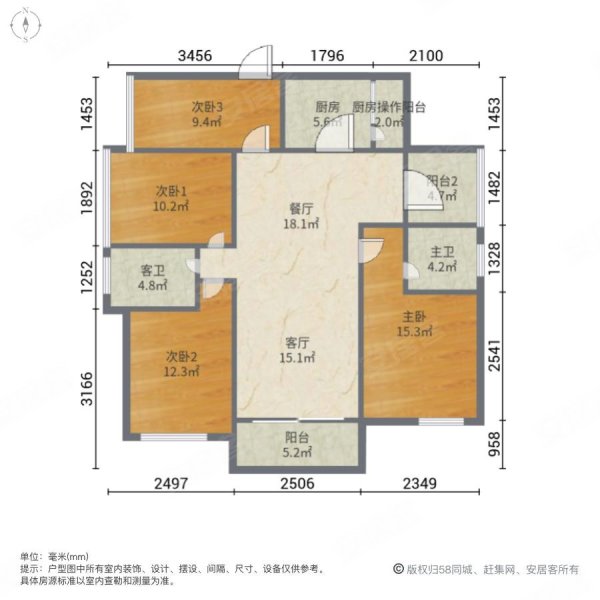 鼎峰国汇山4室2厅2卫144.56㎡南185万