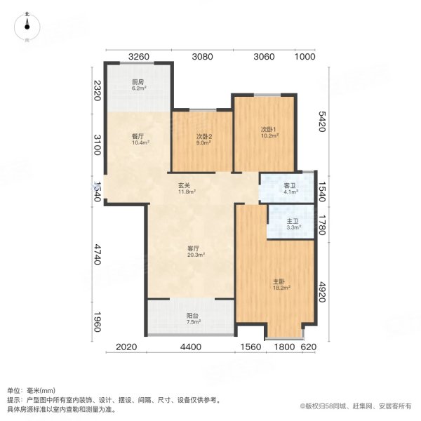 穗丰苑3室2厅2卫142㎡南北93.9万