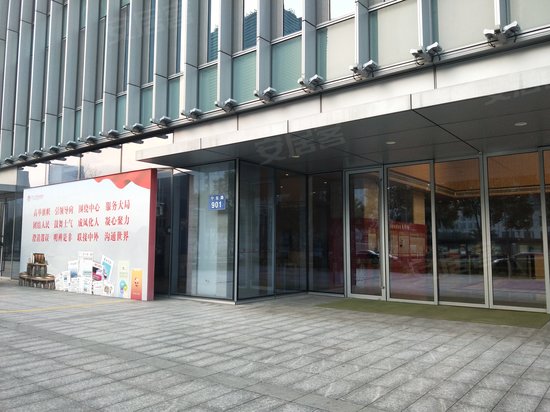 宁波报业传媒大厦 