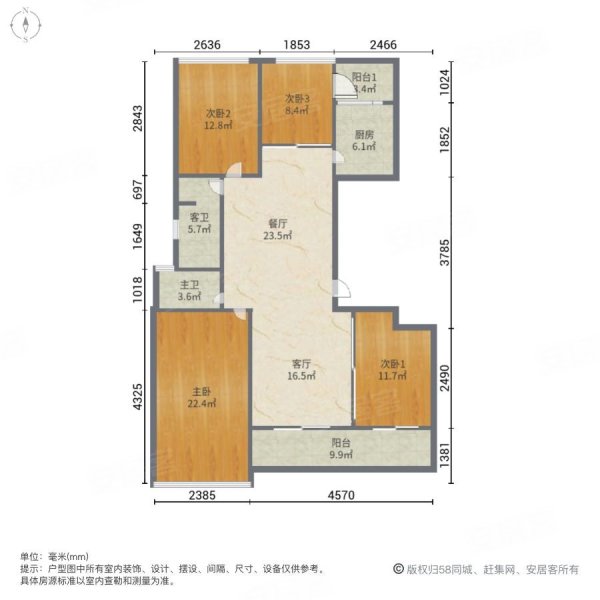 绿城玉兰花园户型图图片