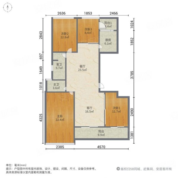 带车位临安滨湖新城c位绿城玉兰花园户型超大赠宋
