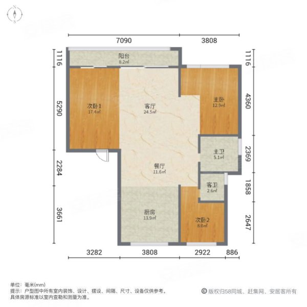溪旦山府江南大院次新小区品质电梯洋房吕板118平