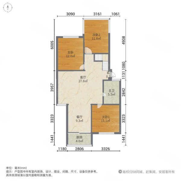 天兴嘉园5室2厅2卫188㎡南北210万