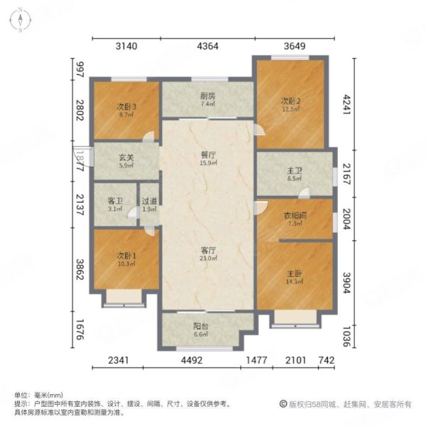 金隅南七里御水园