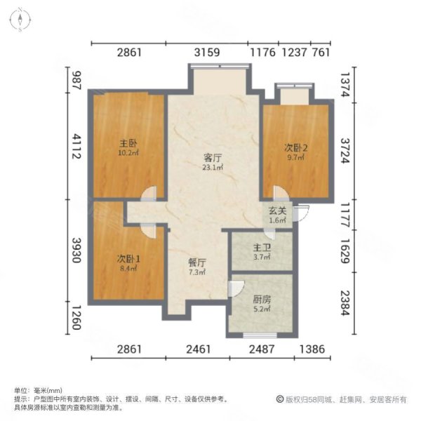 湖滨小区