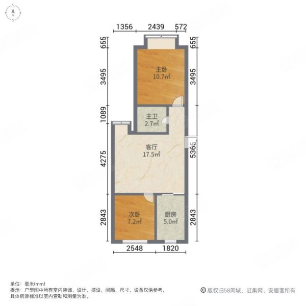 河津阳光嘉园户型图图片