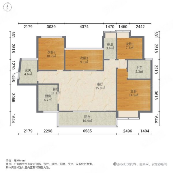 金泓华庭4室2厅2卫126.93㎡南120万