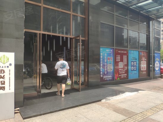 假日美域花园(商住楼) 